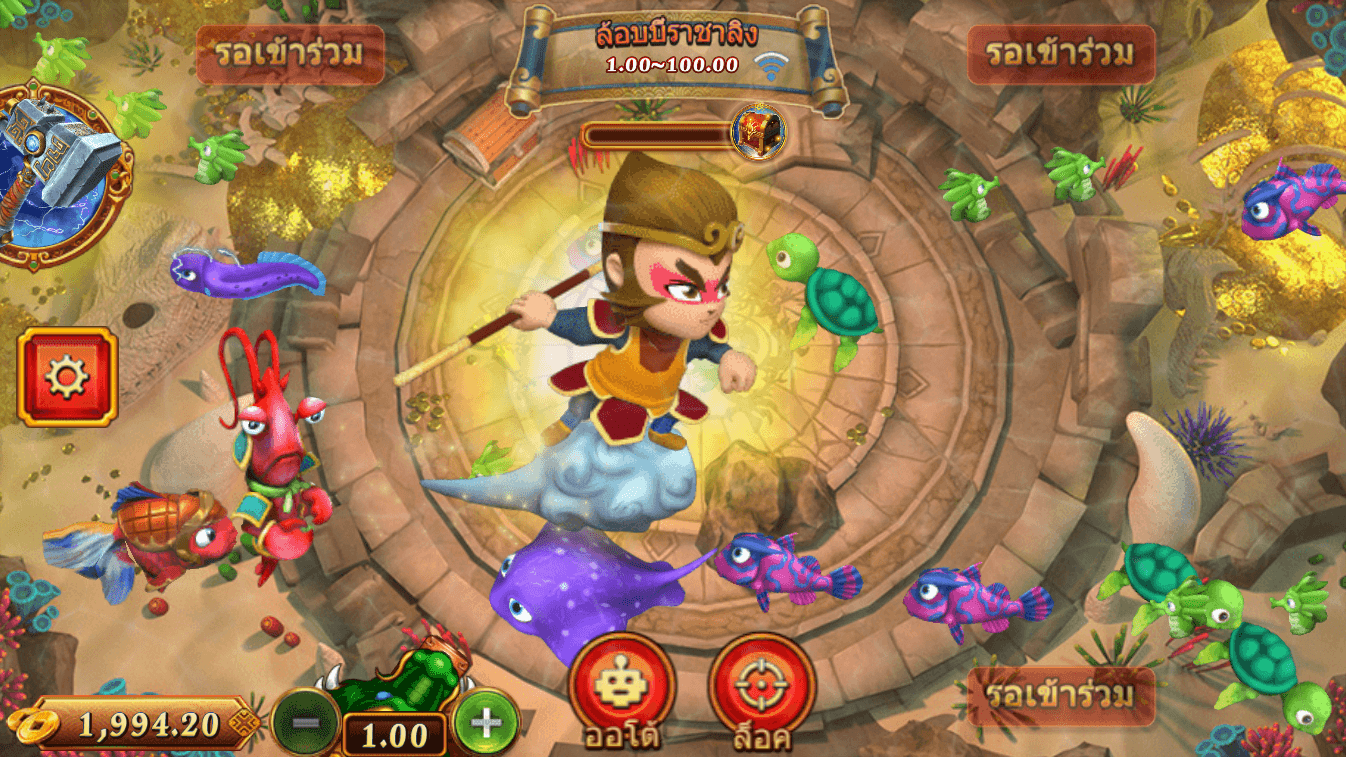88win xổ số miền nam minh ngọc